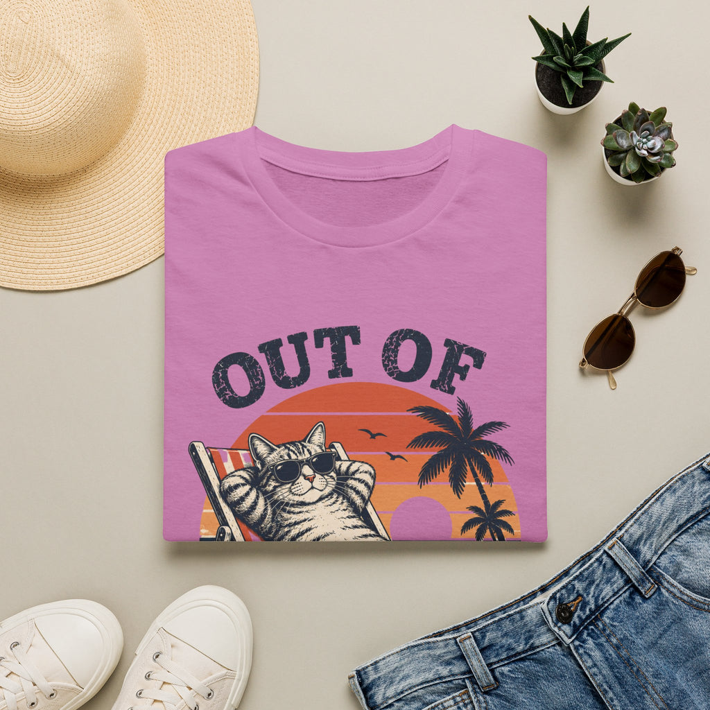 Out Of Office 2  T-Shirt