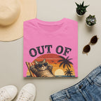 Out Of Office T-Shirt