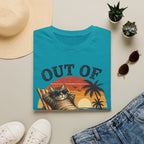 Out Of Office T-Shirt